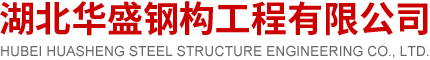 宜昌智能無(wú)人值守咖啡機(jī)