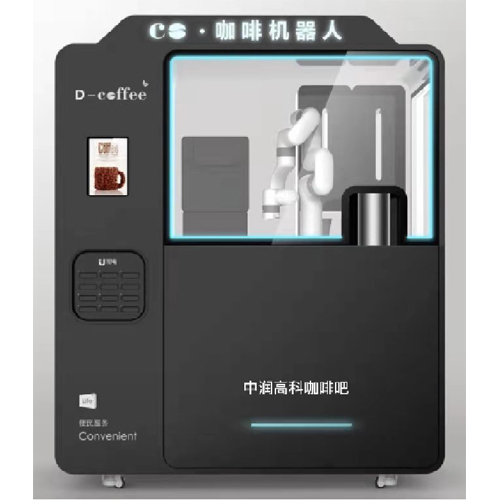 智能無人值守咖啡機(jī)